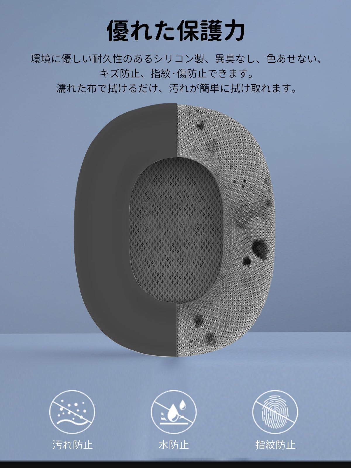 Anker Soundcore SpaceQ45 ワイヤレスヘッドホン　カバー付 Soundcore Space Q45 | ワイヤレスヘッドホンの製品情報 | Anker Japan